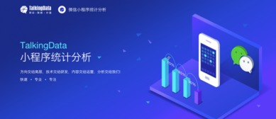 大數(shù)據(jù)時(shí)代 互聯(lián)網(wǎng)數(shù)據(jù)服務(wù)的引擎與未來(lái)