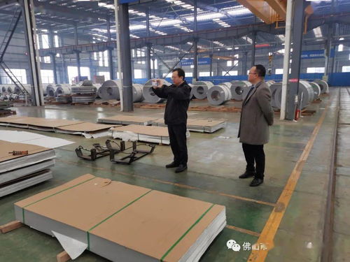廣漢市不銹鋼與建筑功能材料產業新勢力 天成、麒征、龍立可的發展與協同